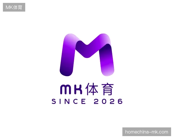 纵览MK体育官网